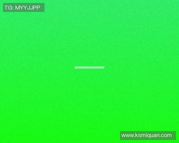 智力大学与特木科的学术对决与发展前景分析